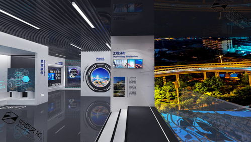 赋能之路 永昌路桥集团综合展厅设计方案