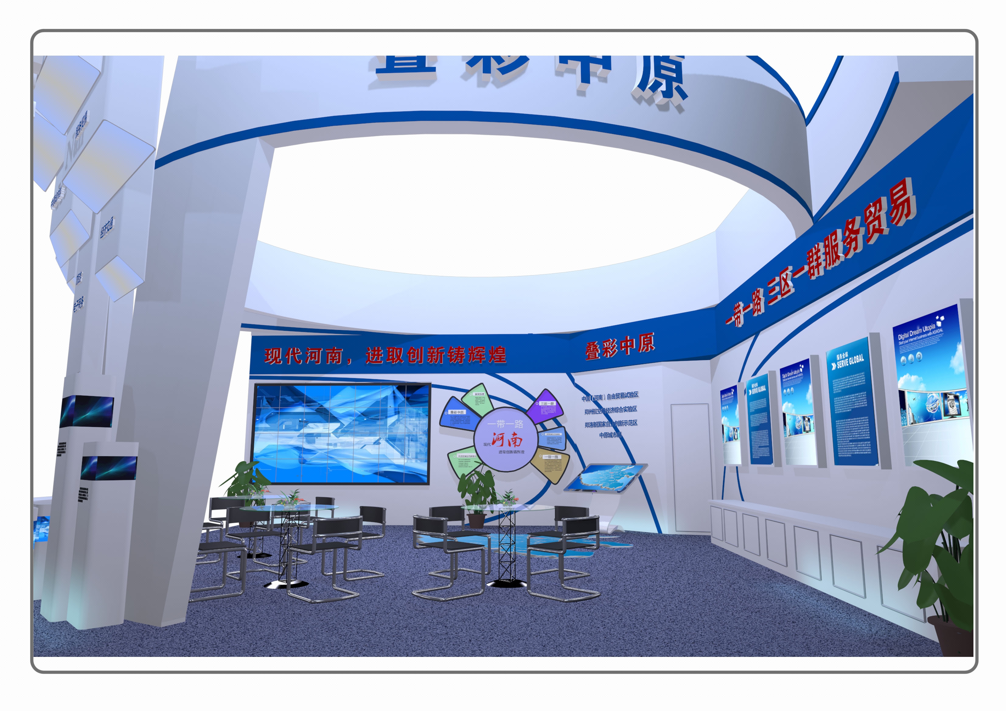 政府展厅设计的核心逻辑 从理念到落地的系统方法论